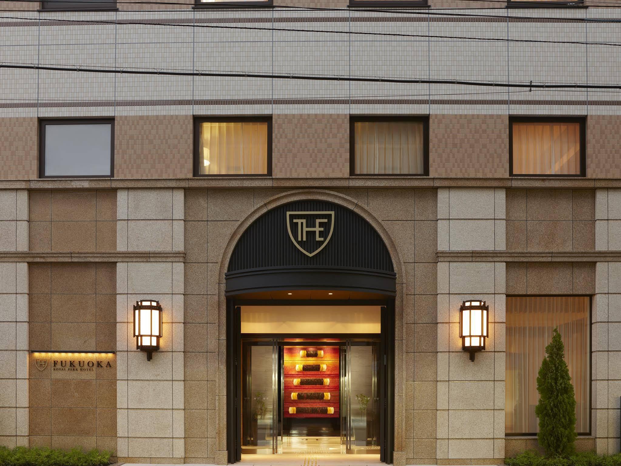 The Royal Park Hotel Fukuoka Fukuoka  Kültér fotó